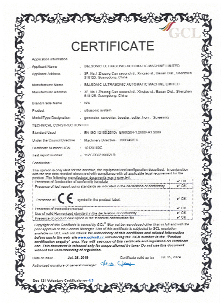 Module CE Certificate